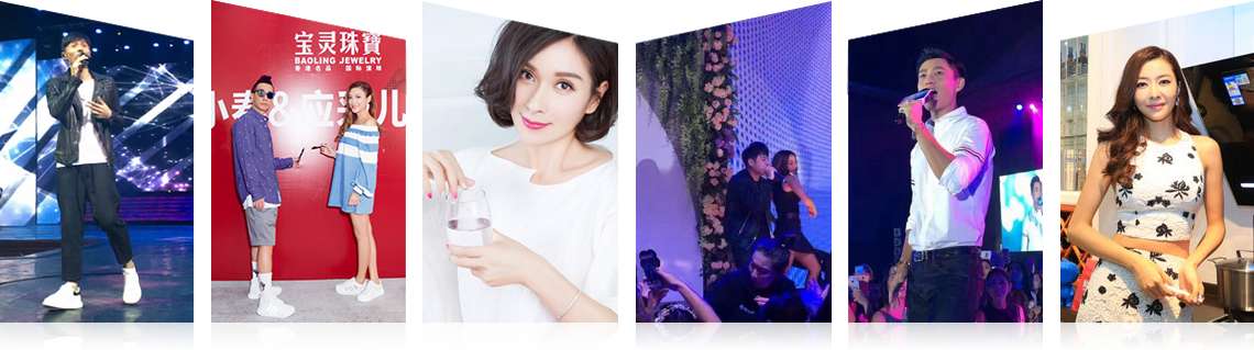 广州沐鸣娱乐有限公司明星案例 广州沐鸣娱乐有限公司明星案例